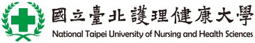 健康大學-校園停車管理系統